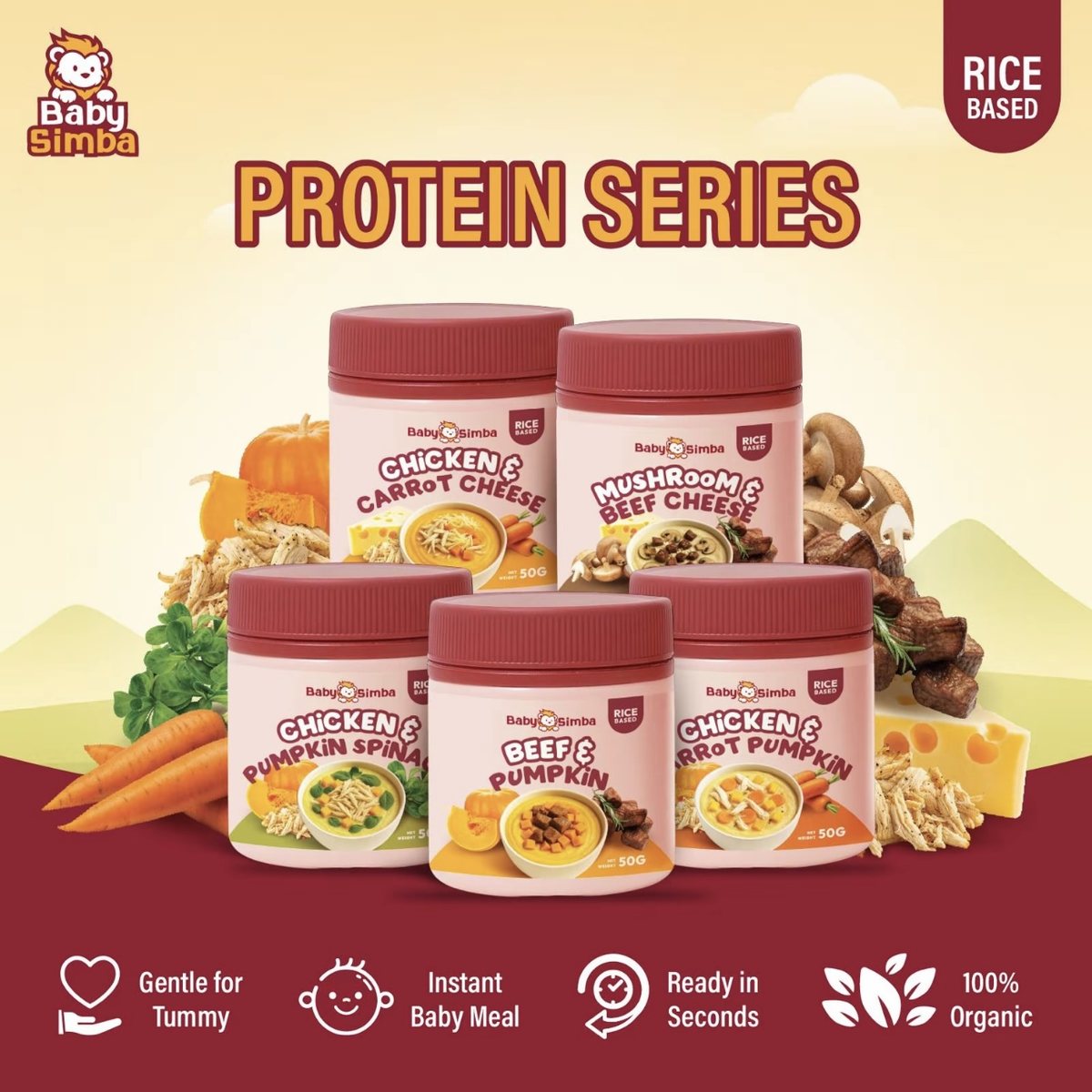 Baby Simba Protein Series 50g